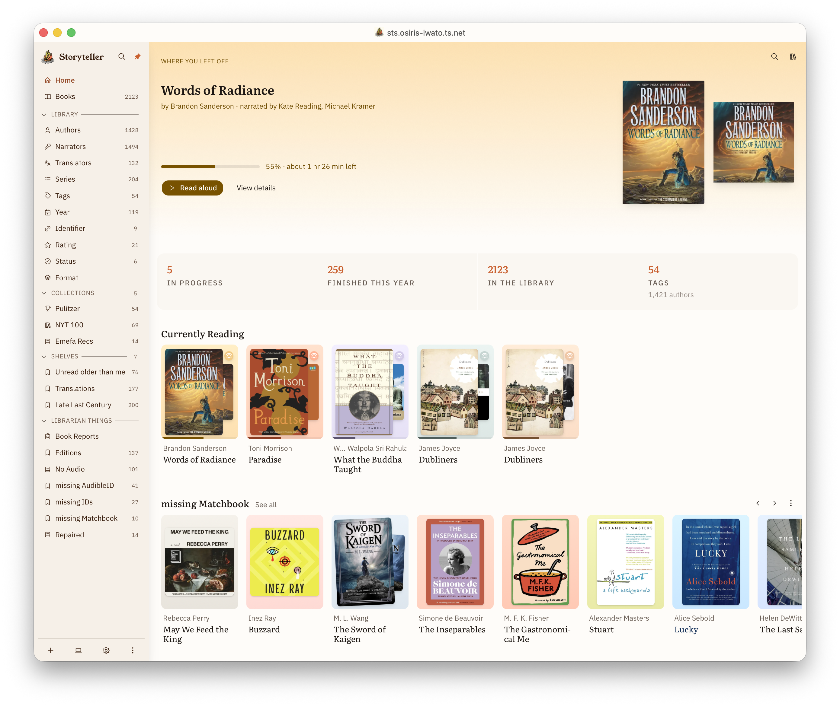 custom homepage highlighting missing matchbooks and showing collections, shelves, and custom group in primary sidebar